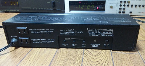 OTTO(SANYO) オーディオタイマー ET 2000