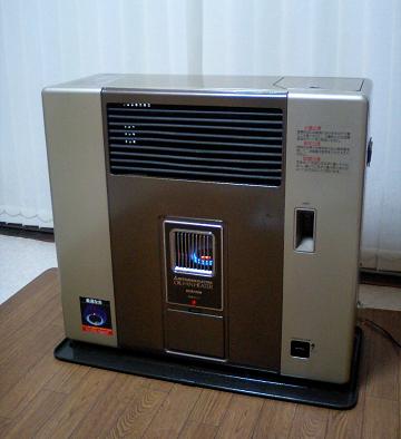 MITSUBISHI KD-32AT（日本初の石油ファンヒーター）