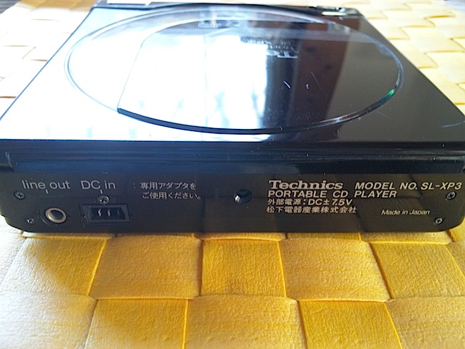 Technics Portable CD Player SL-XP3