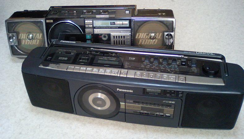 Panasonic RX-FD56
