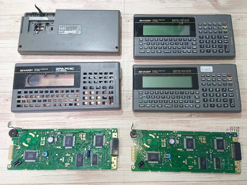 故障しているポケコンをニコイチで修理する | ブログはじめてしまいました