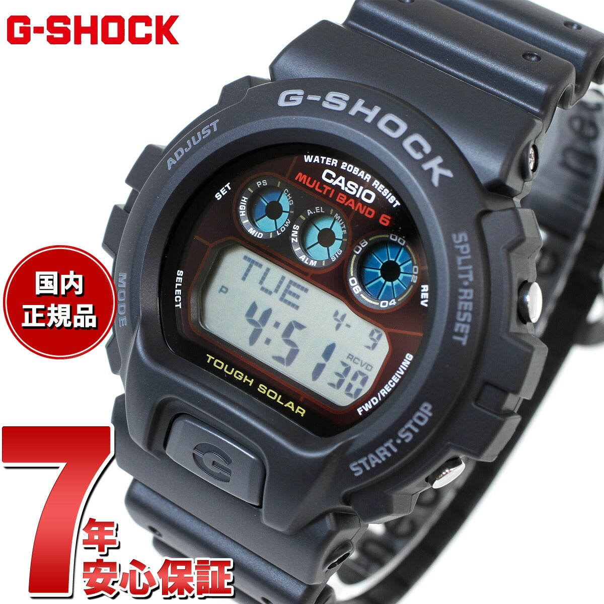 G-SHOCK 電波 ソーラー 電波時計 カシオ Gショック GW-6900-1JF CASIO