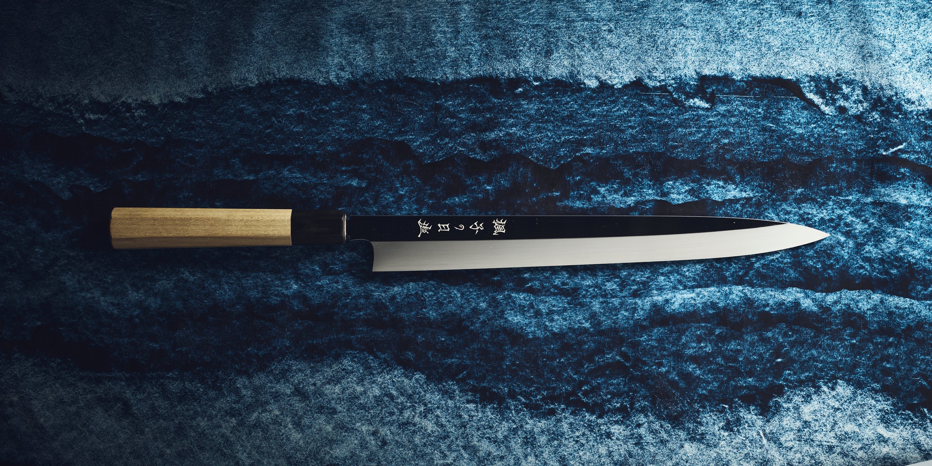 片刃 – 子の日 nenohi