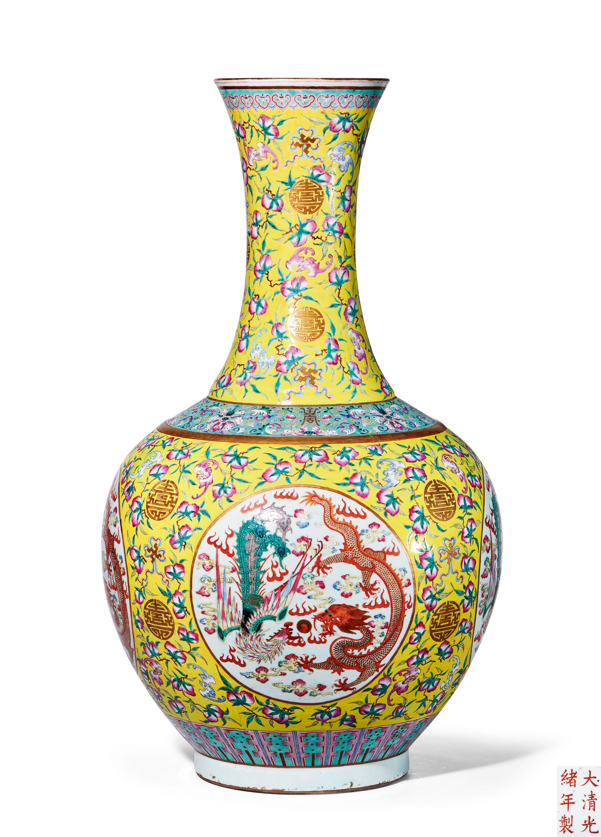 大清乾隆年製 大振り 粉彩 桃家紋 花器 花瓶 華道具 時代 古玩 蔵出