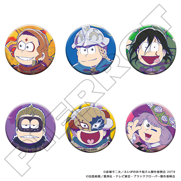 ぴえろアフター40周年記念ショップ in 有楽町マルイ – 株式会社