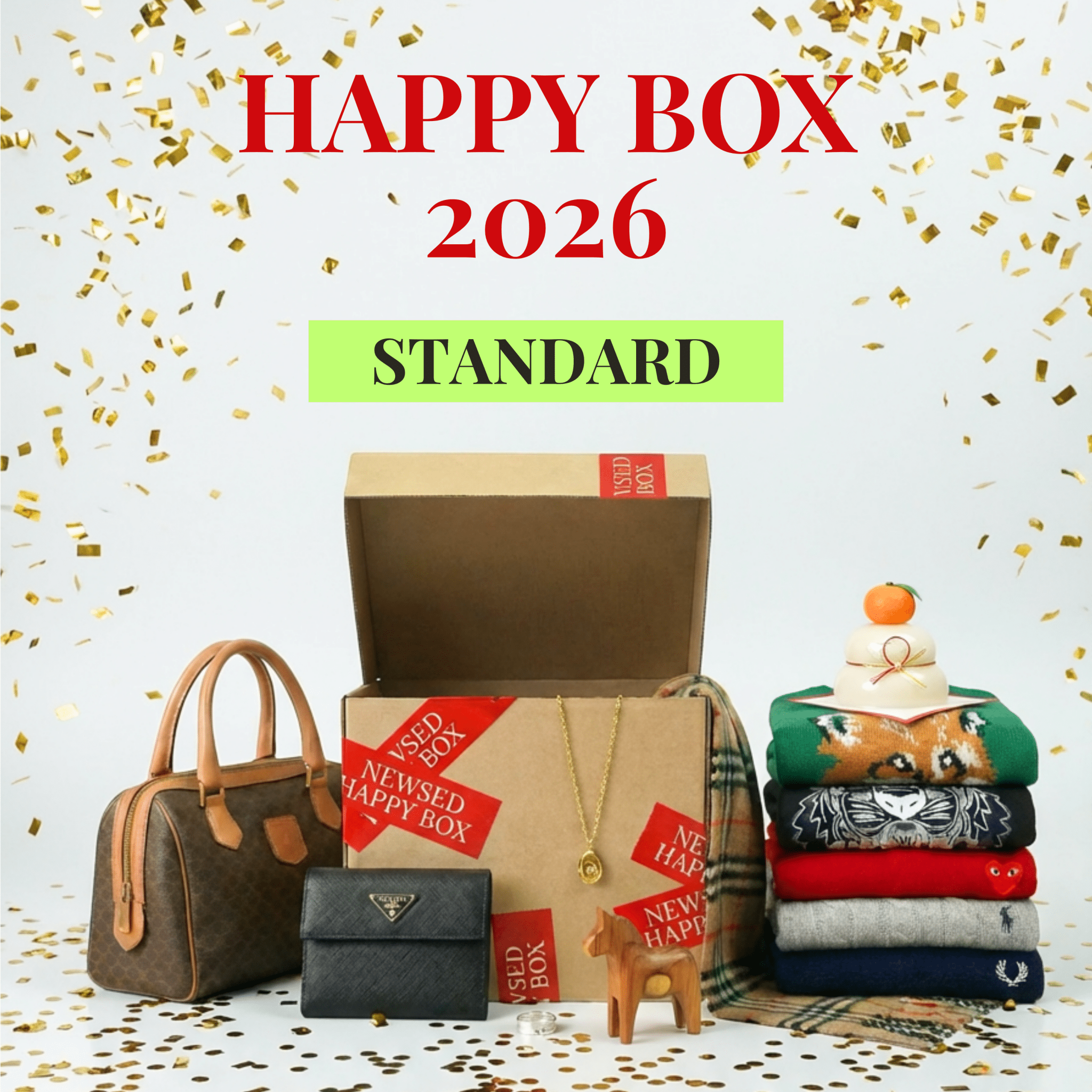 NEWSED HAPPY BOX 2026＜福袋＞