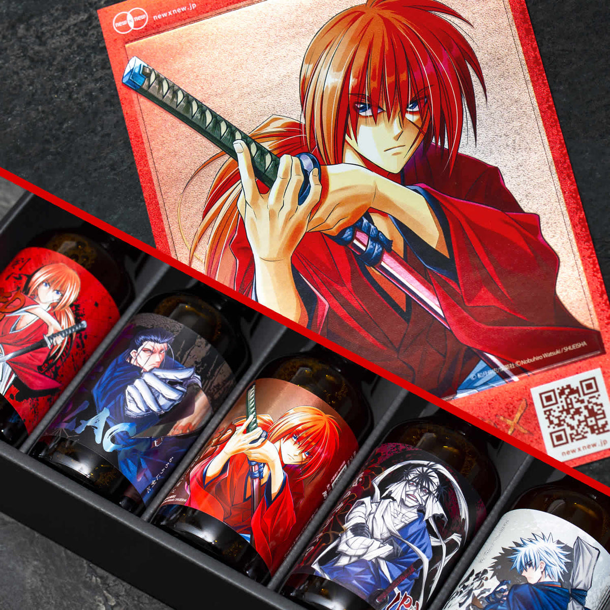 ❤️100点❤️るろうに剣心セット☆ダブり無☆パンフ3種