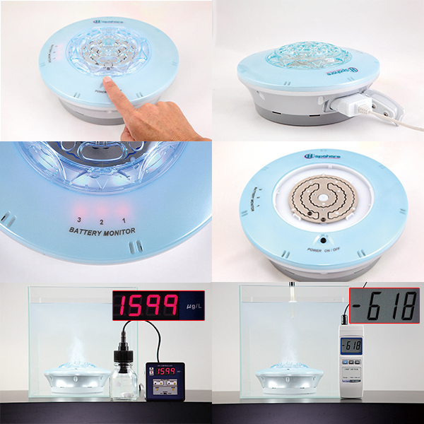 水素のお風呂定番モデル「spahare EX」 | FIRST PROMOTION