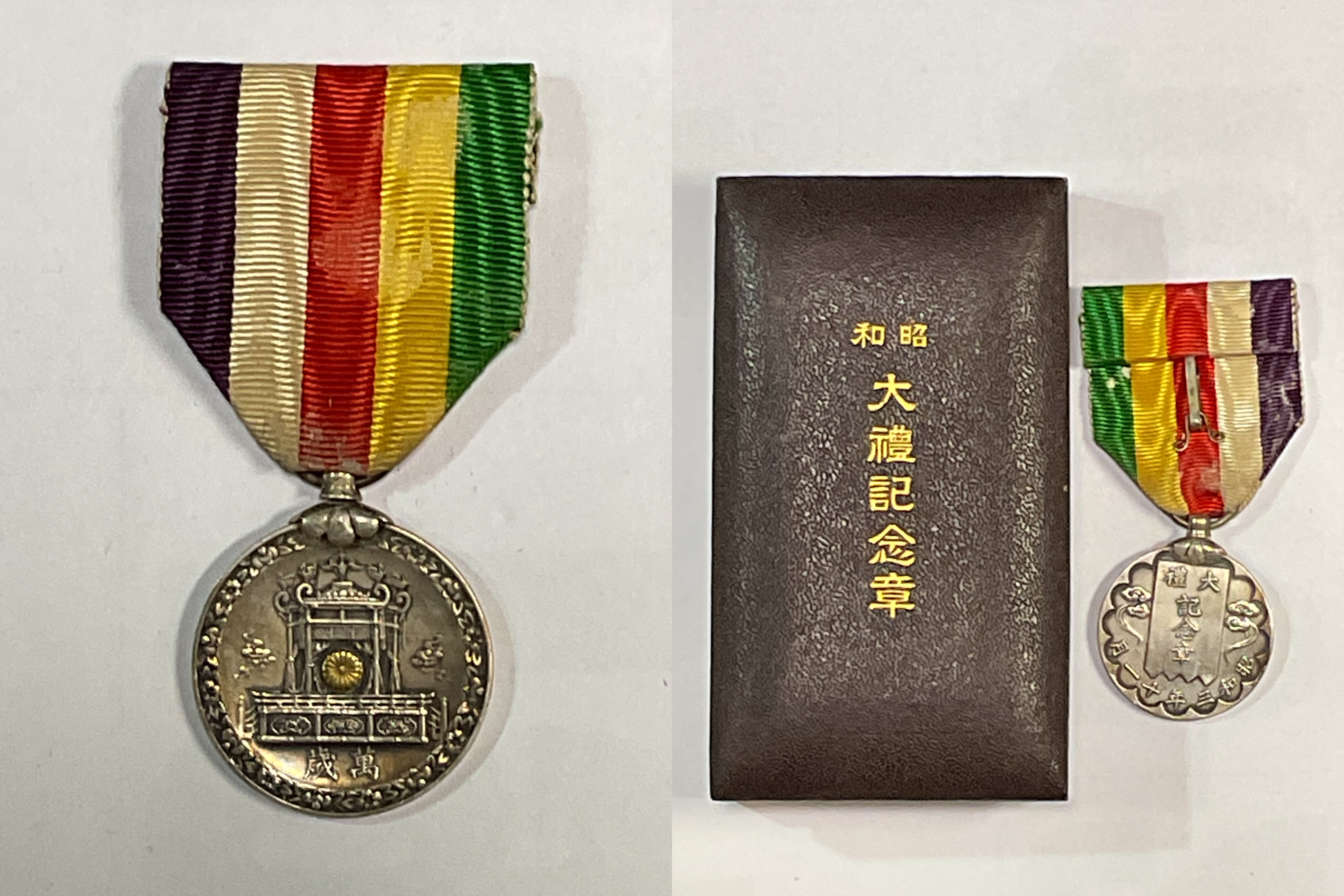 勲章 徽章 9点まとめ 勲五等瑞宝章/国境事変/支那事変/紀元二千六百年