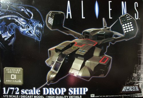 ドロップシップ