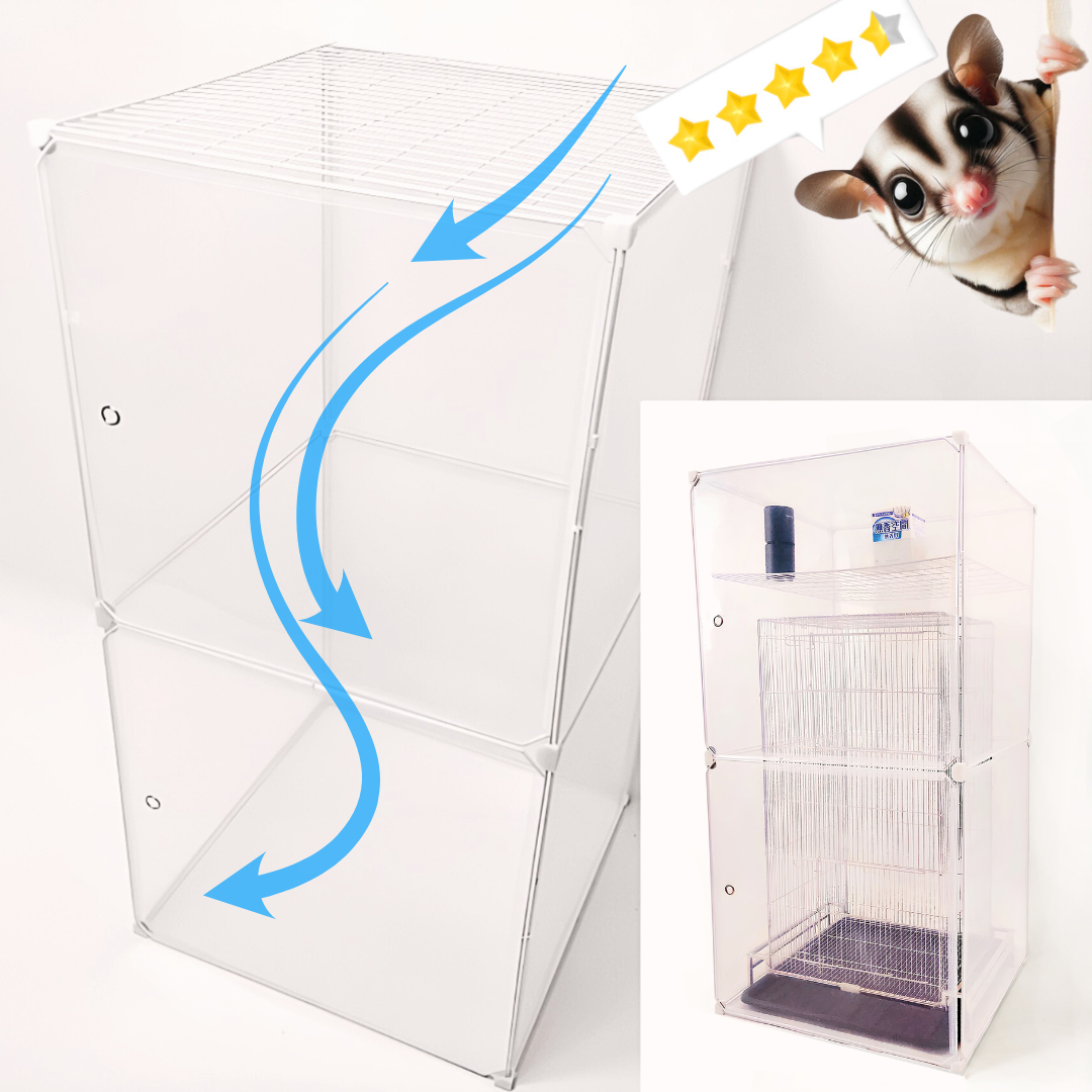 オールシーズンOK！春夏秋はモモンガケージの臭い,ゴミの飛び散り防止