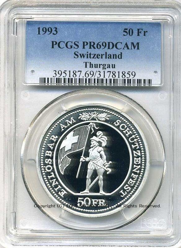 スイス 射撃祭 50フラン銀貨 1993 Thurgau PCGS PR69 DCAM – 野崎コイン