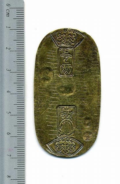 文政小判金 背刻印 さ吉 – 野崎コイン