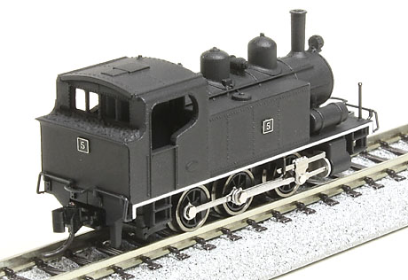 にせKSKタイプCタンク(3Dプリンター)