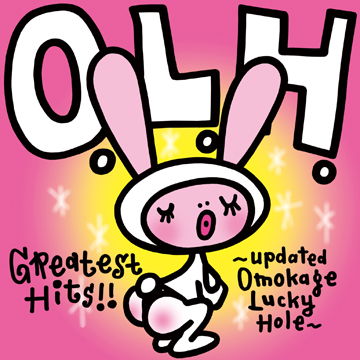 Discography-NEW- | O.L.H.(Only Love Hurts a.k.a. 面影ラッキー