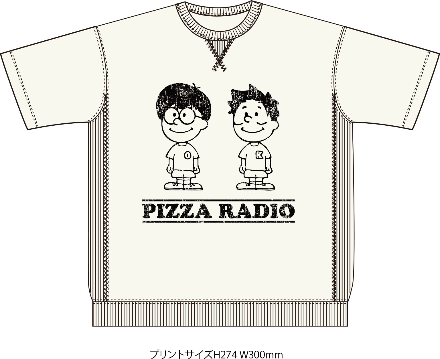 atagi ゆゆうた おとラジ TシャツとスエットL 完全受注 atagi ゆ