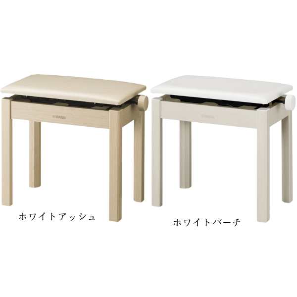 YAMAHA/ピアノ椅子/BC205｜鍵盤、電子ピアノ通販ottoピアノオンライン