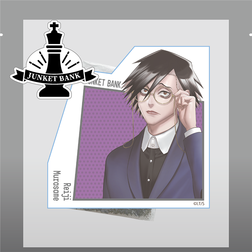 2025年10月中旬発送【ジャンケットバンク】ティーバッグ VOL2 村雨