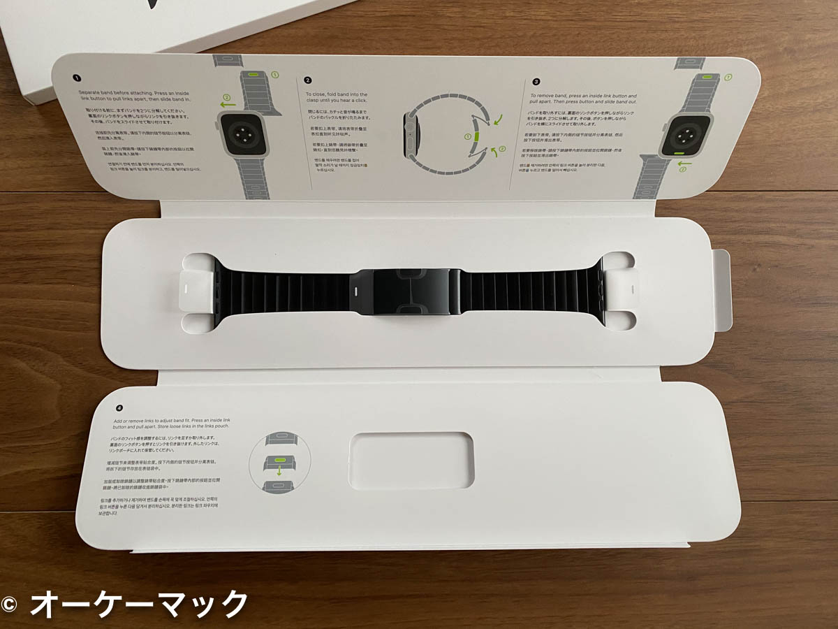 Apple Watchバンド スペースブラックリンクブレスレットを楽しむ