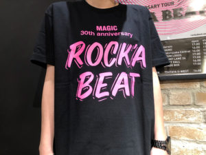 MAGIC】 30周年記念DVD追加発売！ | 株式会社オキロック
