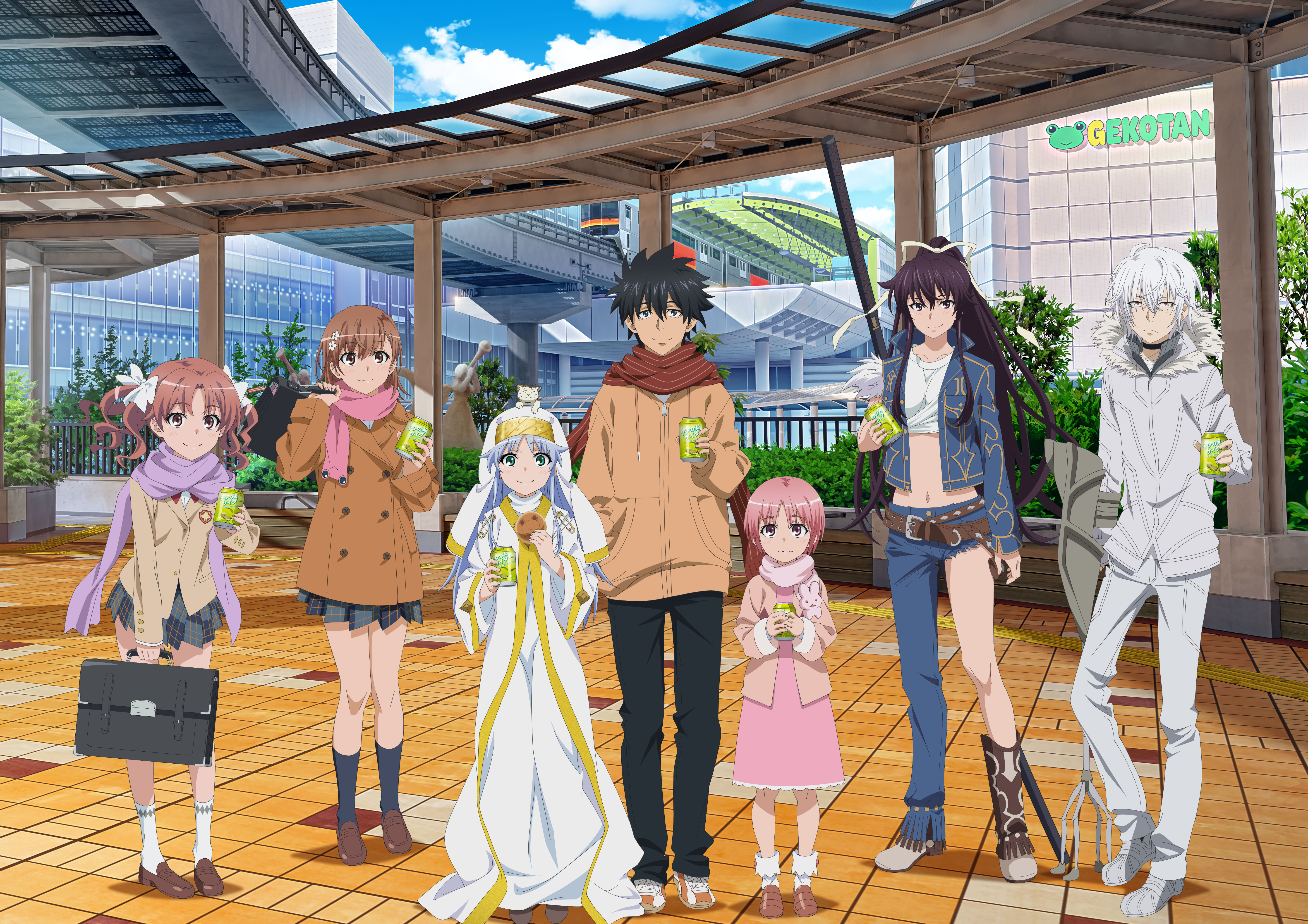 とある自治体の地域振興×たちかわ楽市 2024 – たちかわ観光ナビ｜立川