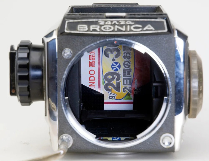 寫眞機 Bronica S2