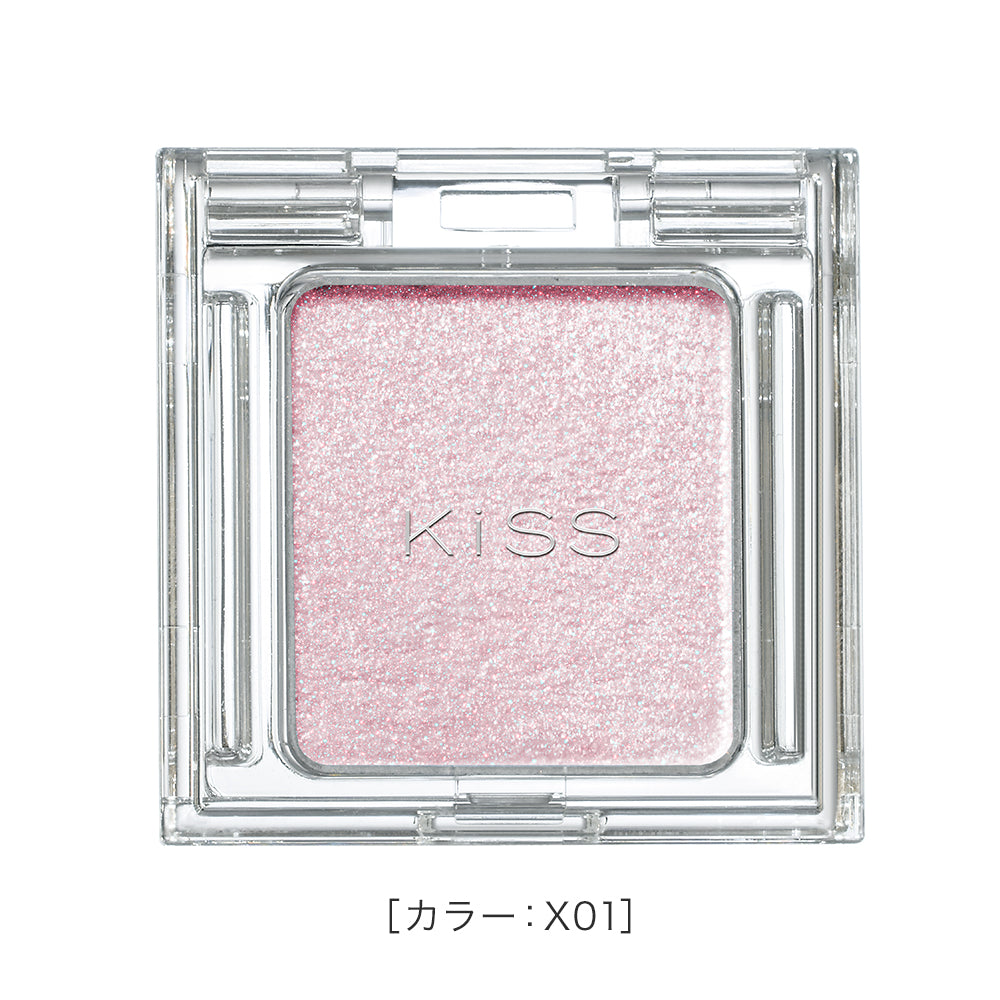 伊勢半公式通販】キス シアーグリッターアイズNX［限定］ | 商品情報