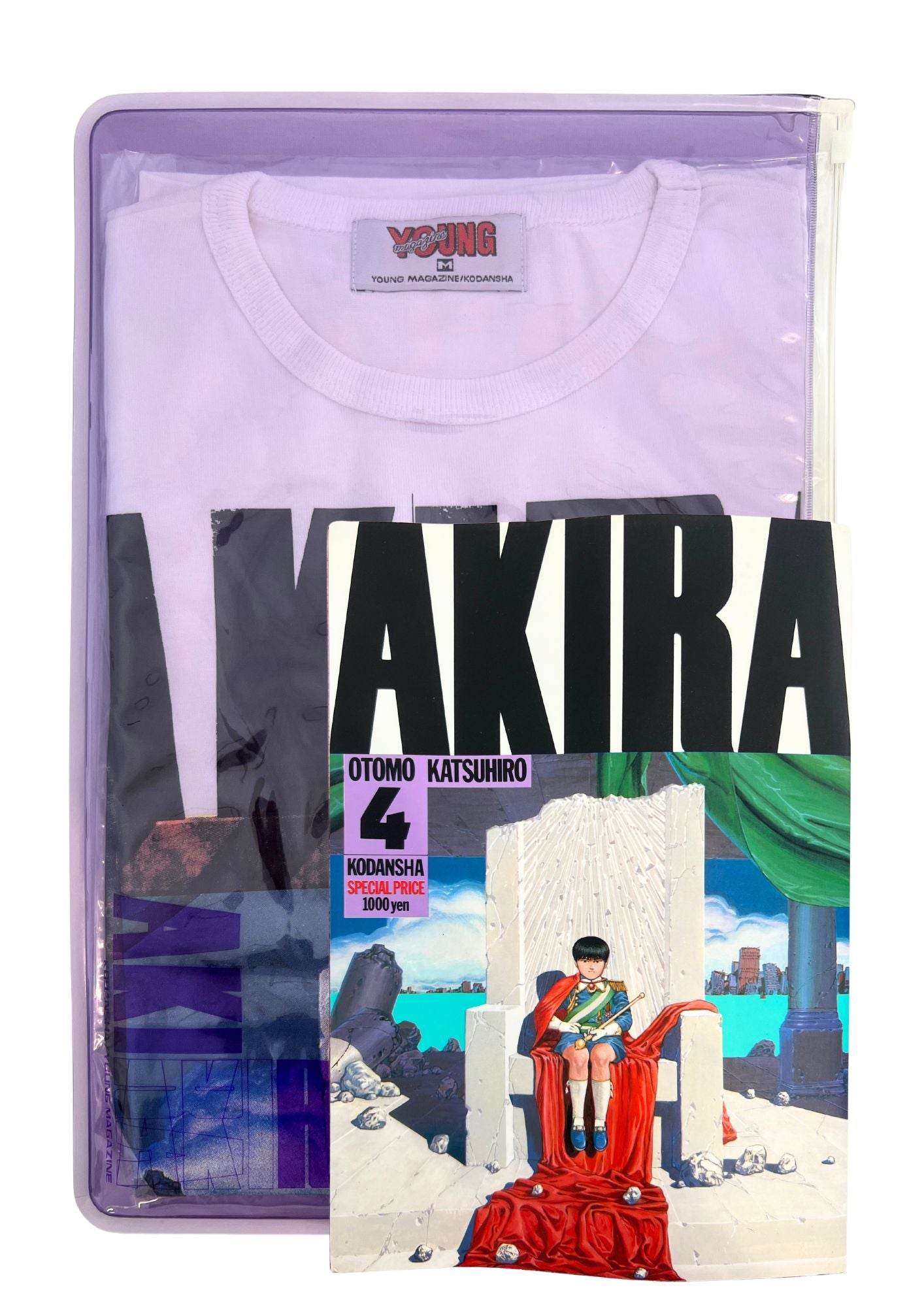 1999 Vintage AKIRA Official Young Magazine Vol.4 Manga Cover T