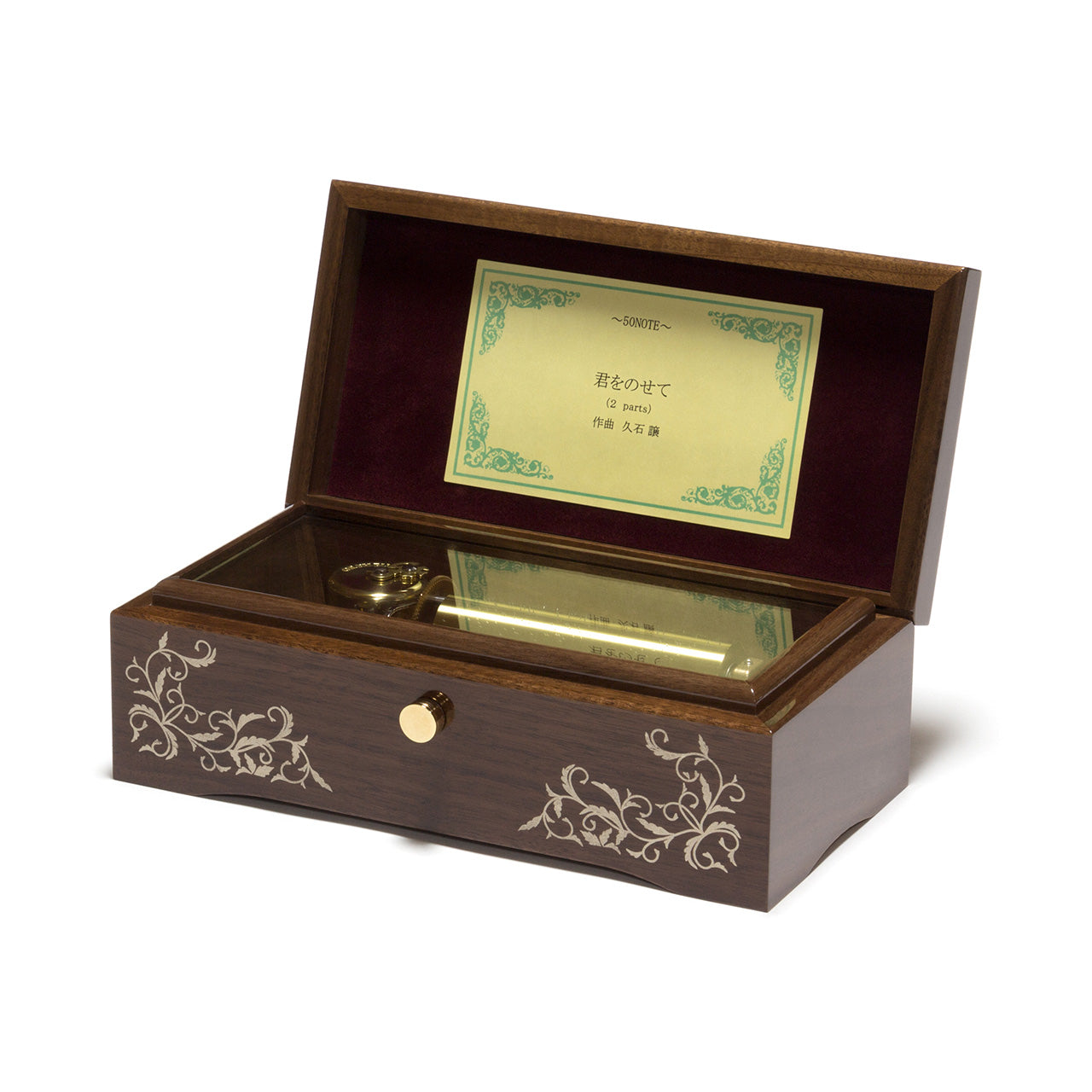 曲が選べる・誕生日に人気】50弁 鏡面仕上げ ウォールナット｜高級