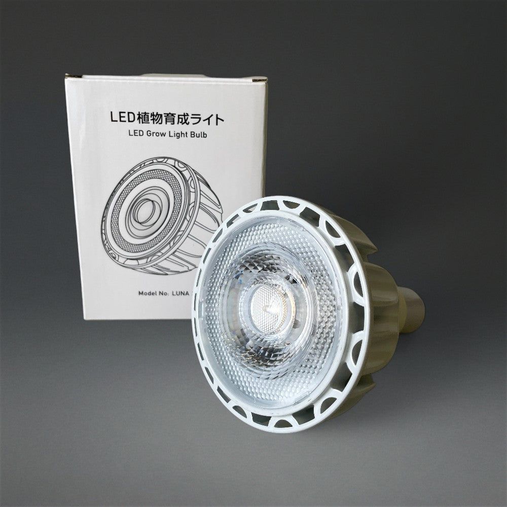 BRIM 植物育成ライト LUNA24W ホワイト – OSAKAYA OFFICIAL ONLINE STORE