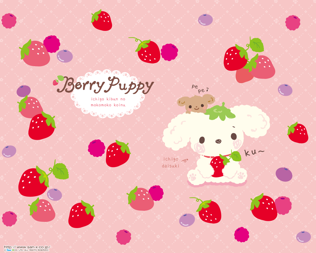 quirky - a guide to San-X and characters: Berry Puppy
