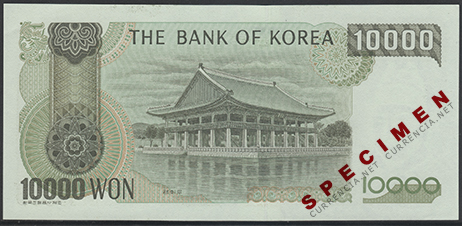 韓国ウォン / South Korean won 貨幣博物館カレンシア Currencia.net