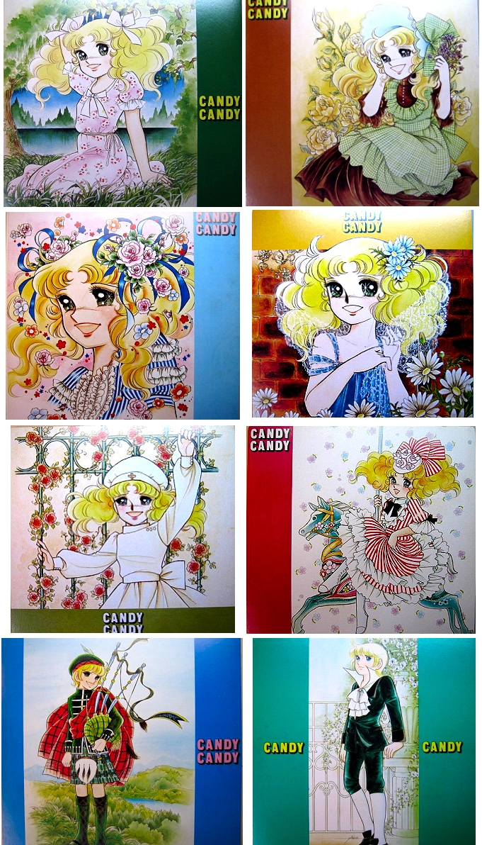 Candy Candy Vinyl Albums