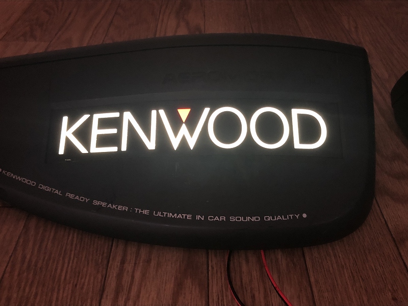 ケンウッドKSC－7070