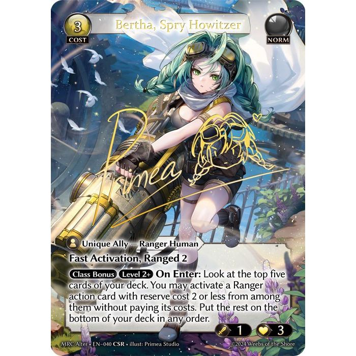 CSR】 [Alter] [Norm] Bertha, Spry Howitzer [MRC040-CSR] Mercurial