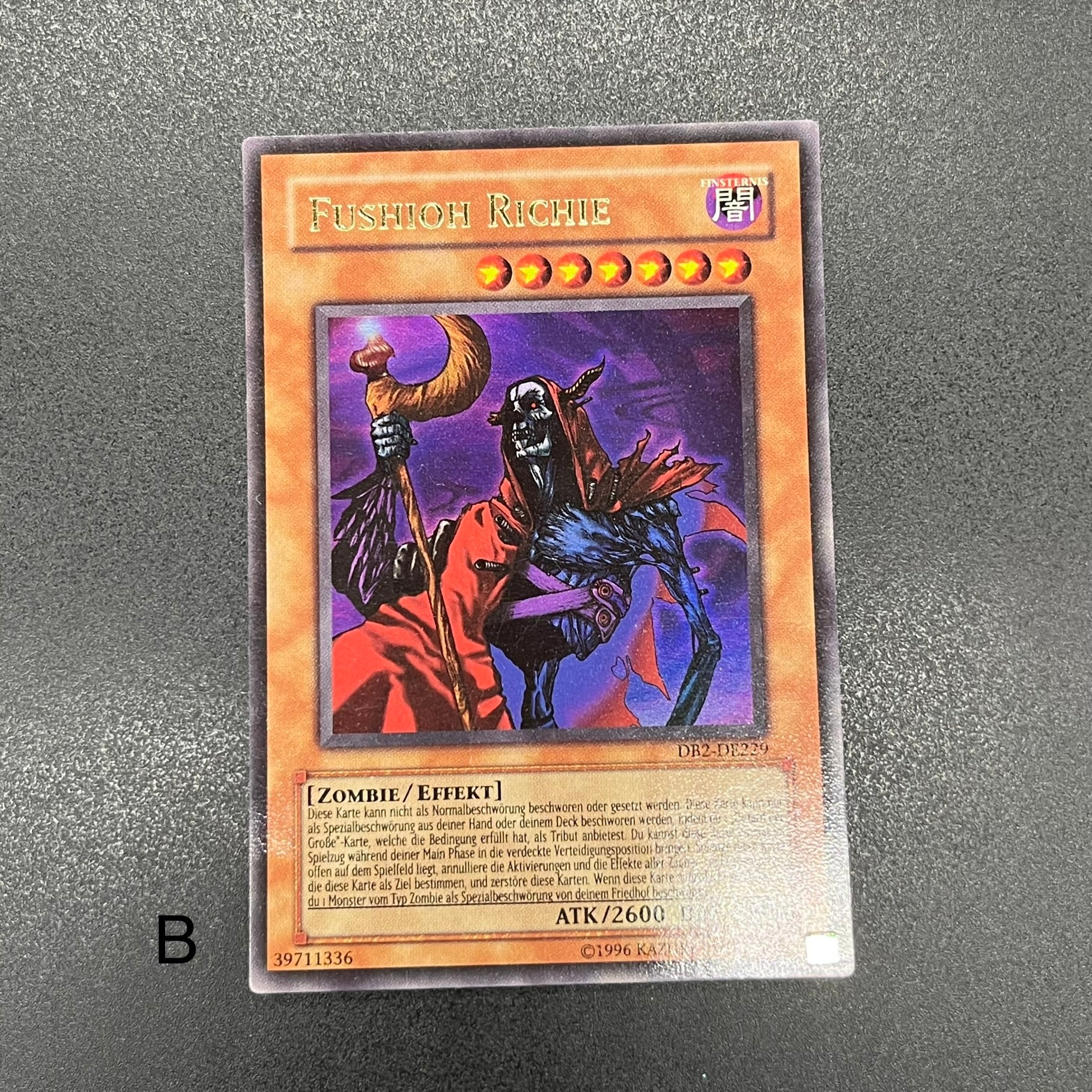 遊戯王カード 不死王リッチー Amazon.co.jp: 遊戯王 PH-00-SE《不死王