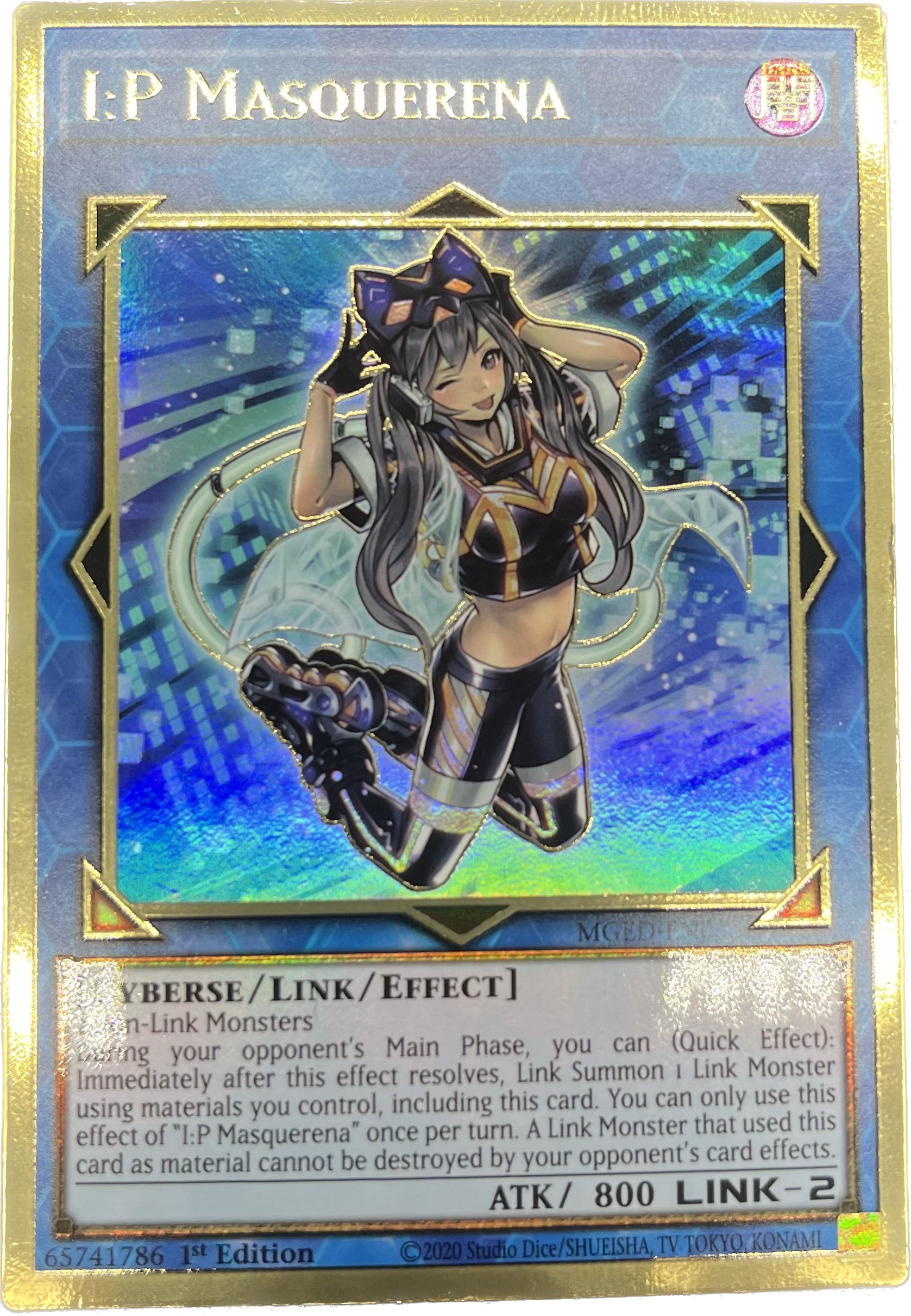 ipマスカレーナ 20thシークレット 遊戯王 IPマスカレーナ 20th