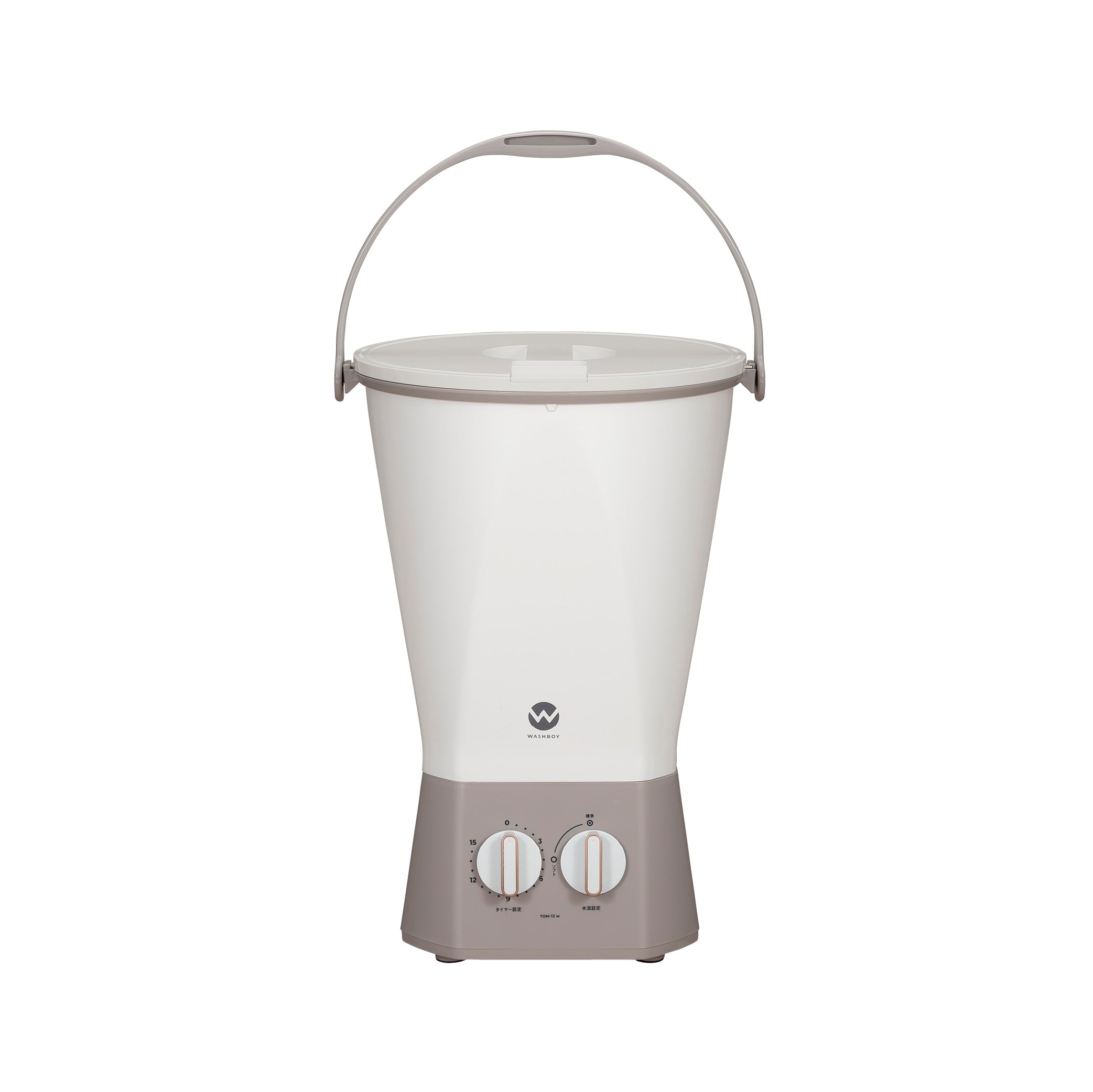 手軽】楽々収納！”分け洗い”できる便利な洗濯バケツ｜ウォッシュボーイ