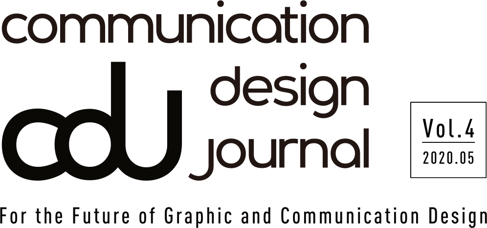 communication design journal / CDJ / communication design center