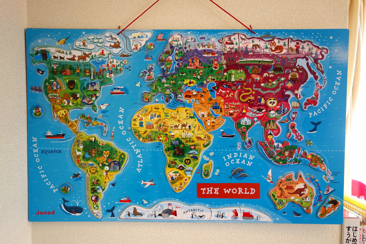 JANOD（ジャノー）のワールドマップパズルが楽しすぎる。 - 子連れで