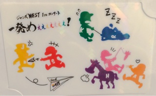 ジャニーズWEST 1stコンサート「一発めぇぇぇぇぇぇぇ！」感想 - 月曜9