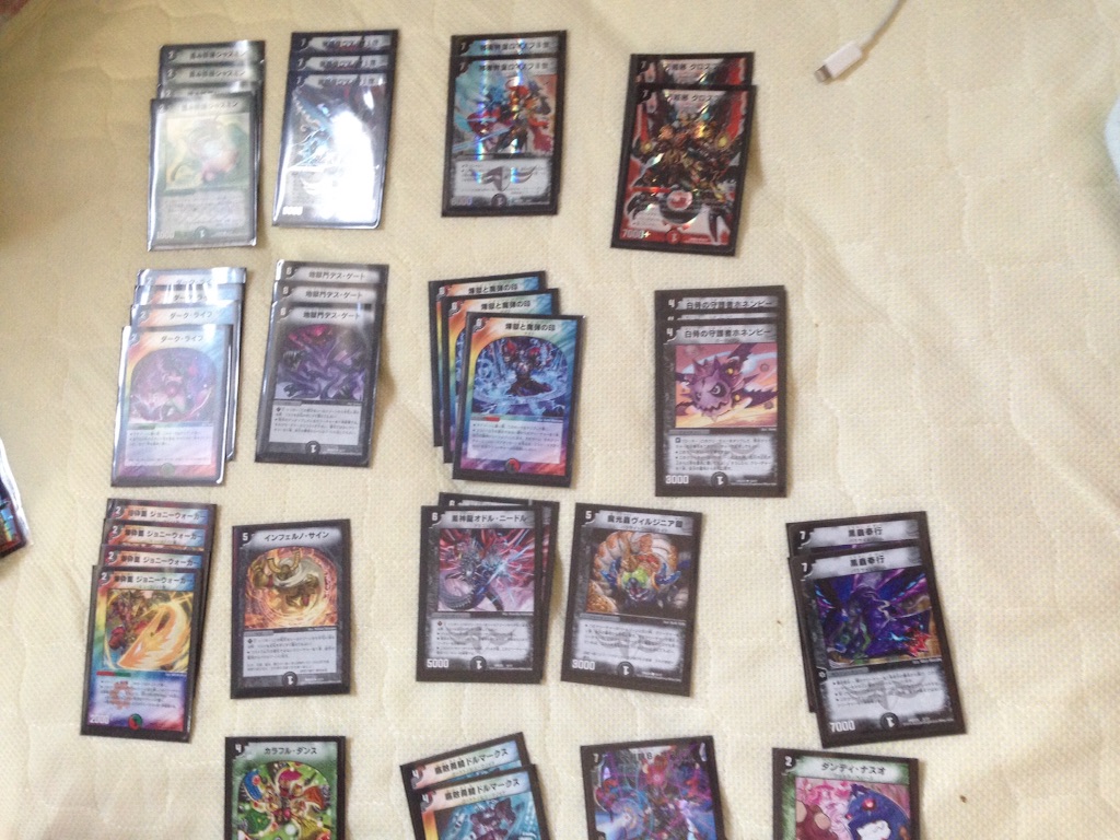 デュエマ】マスターズクロニクルデッキ ｢ロマノフ 煉獄からの復活｣を