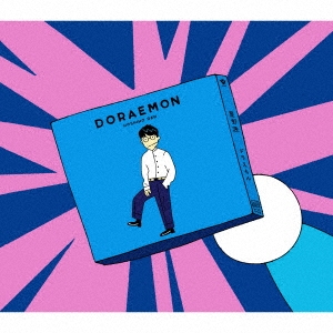 星野 源 タワレコスタッフレビュー付きディスコグラフィ - ソロ作品