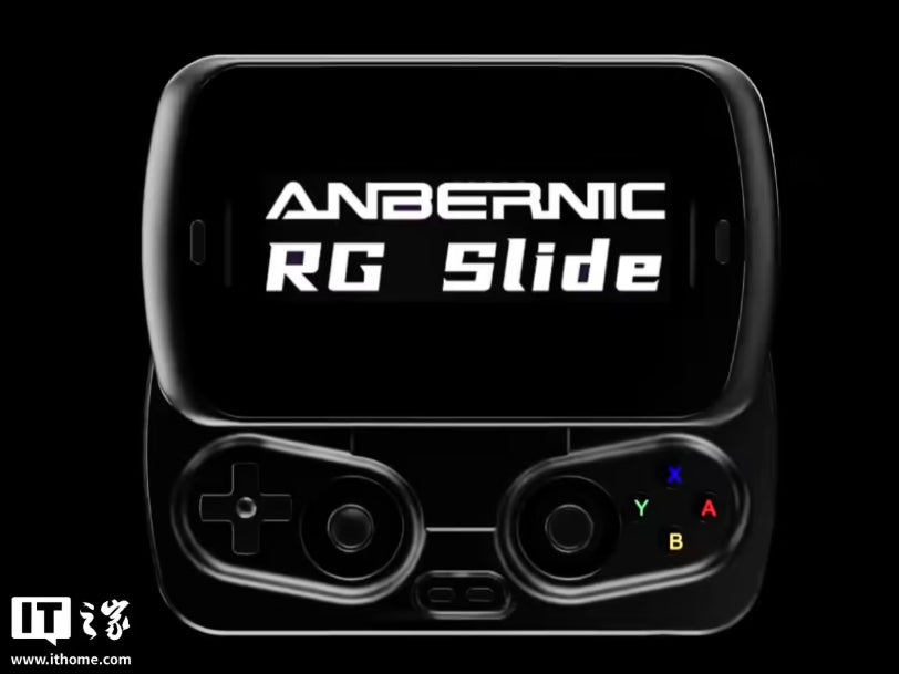 ANBERNIC Teases New RG Slide Handheld Console with Sliding Design
