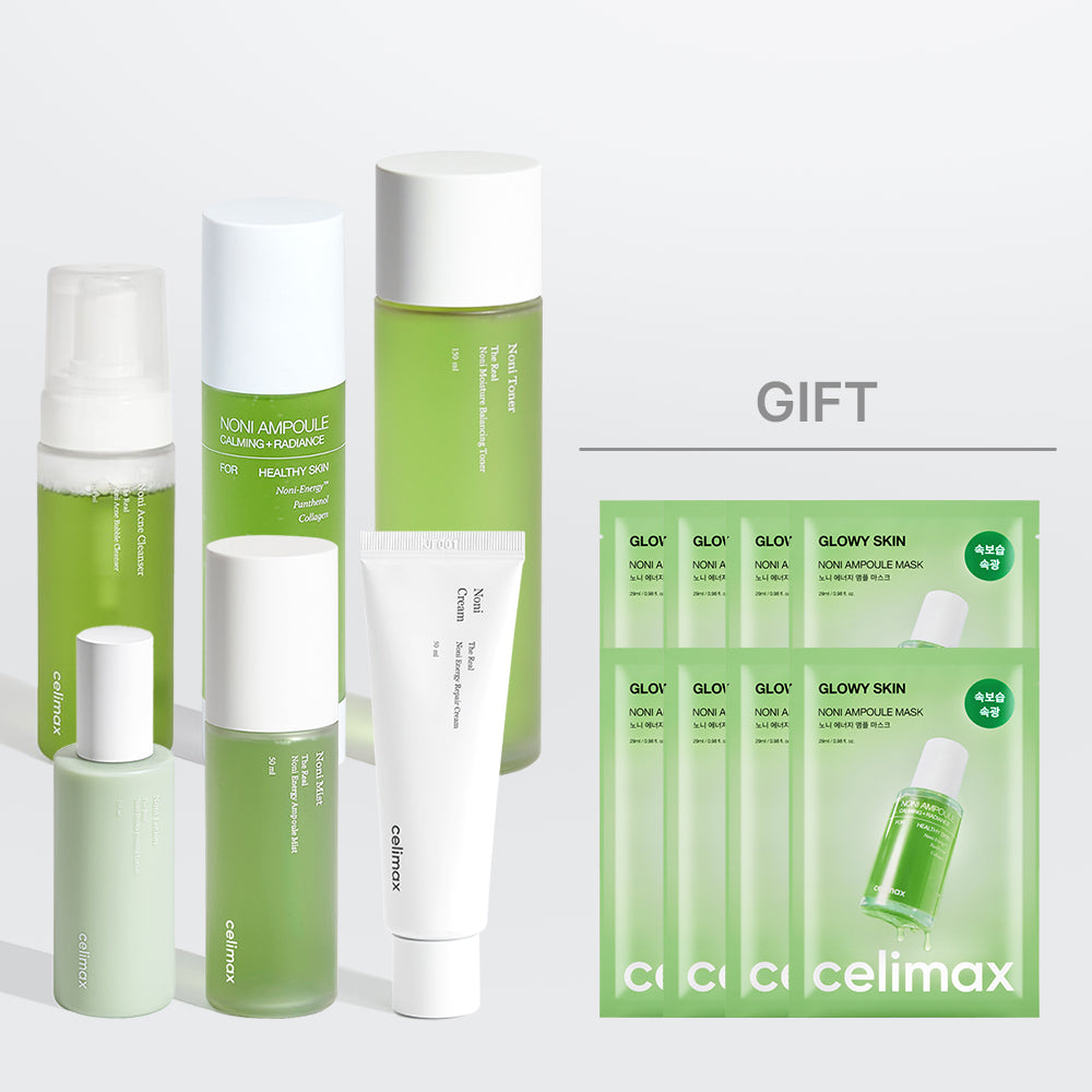 ノニエナジーアンプル50ml