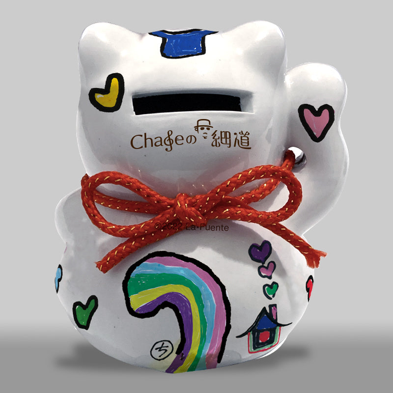 Chageのずっと細道 招きChage猫貯金箱 – Chage OFFICIAL GOODS STORE