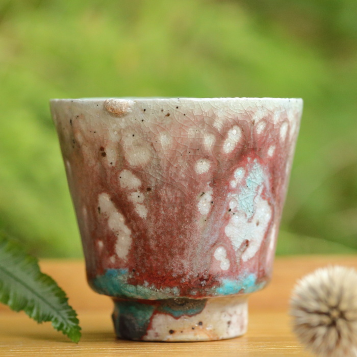 山田想 青ぐい吞み 登り窯焼成 作家もの酒器 常滑焼酒呑 酒杯 桐箱