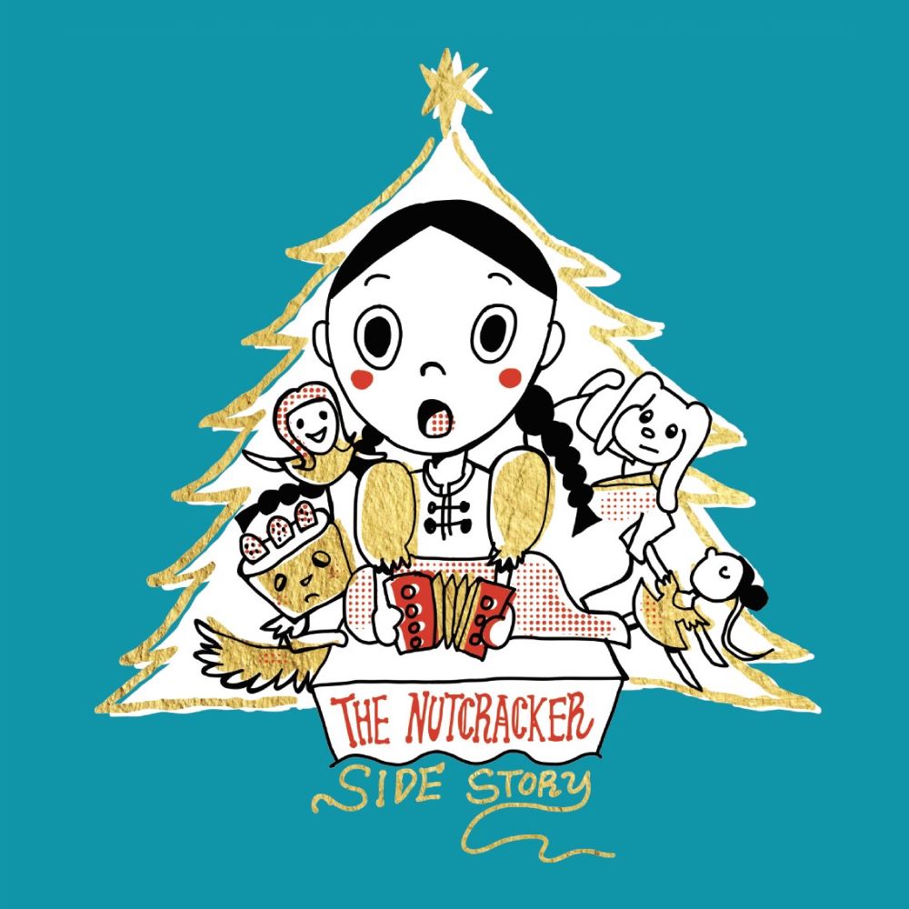 くるみ割り人形外伝 – チャラン・ポ・ランタン Official Web Site