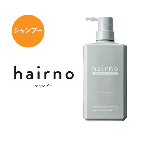 hairno(ヘアノ)シャンプー(500ml) – カリスマ美容家Chika 公式通販サイト