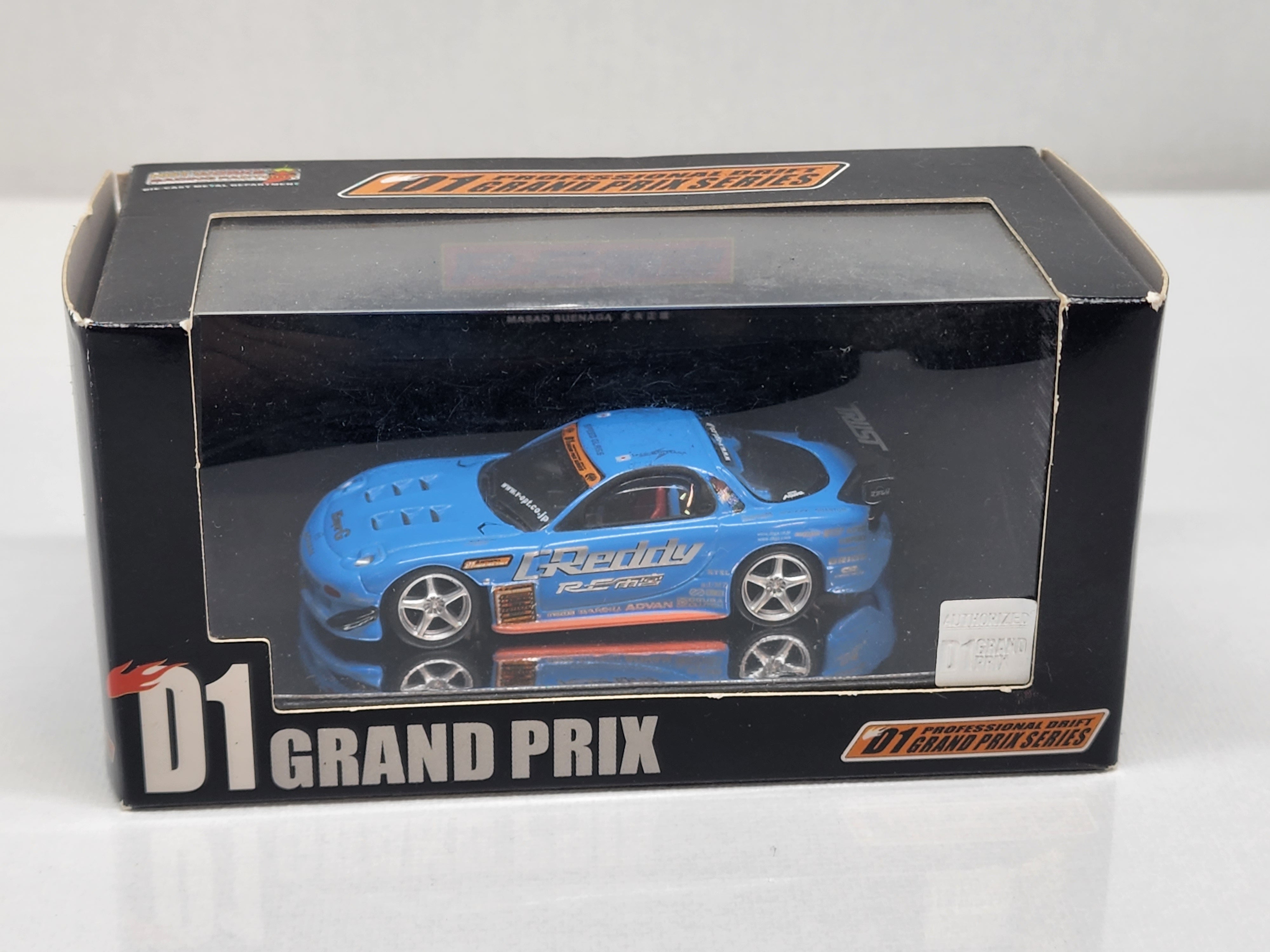 ホットワークス 1/24 RE雨宮レーシング D1 RX-7 2004 Hot Works 1/24